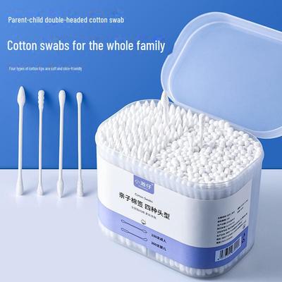 Coton-tiges Famille Xiaohanzi: 450 à Double Tête, pour Bébé, Oreille et Usage Cosmétique