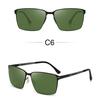 Men's Sunglasses, Metal Square Sunglasses, UV-proof Driving Fishing Sunglasses.