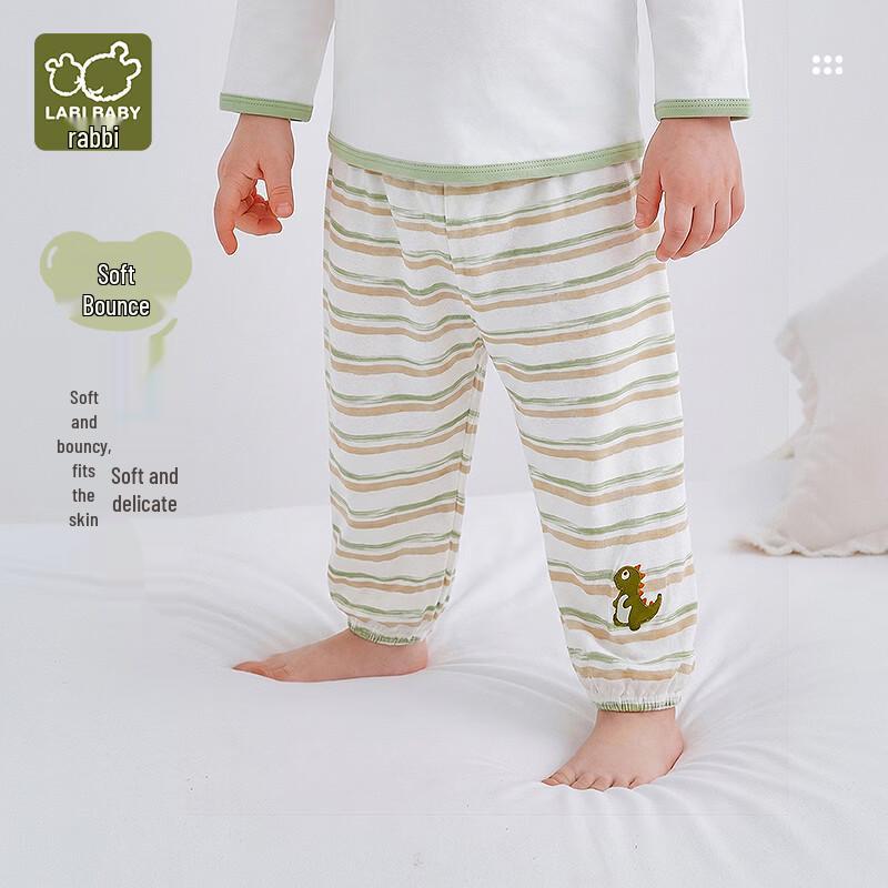 

Летние брюки Labby Kids с манжетами против комаров 110