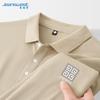 Jeanswest Men's Pique Polo Shirt