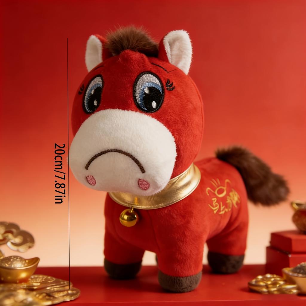 2026 New Red Crying Horse Lucky Pet Plush Toy, the perfect New Year's pet gift, cute big-eyed horse, soothing and an ideal companion.