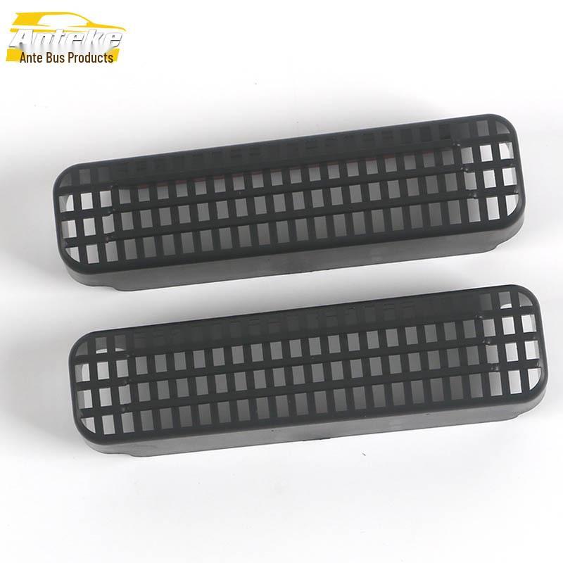 

Lingyu Air Outlet Protection & Decorative Sticker for Seat Lower Vent
