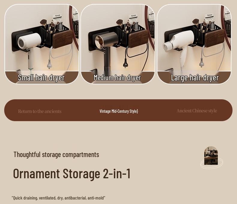 Walnut Hair Dryer & Makeup Brush Organizer, No-Drill Wall Mount
