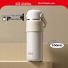 304 Stainless Steel Vacuum Insulated Portable Kids Bottle