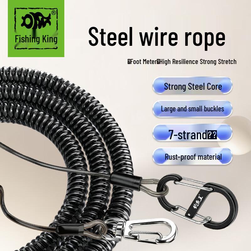 Fishing King Retractable Steel Wire Fishing Safety Rope