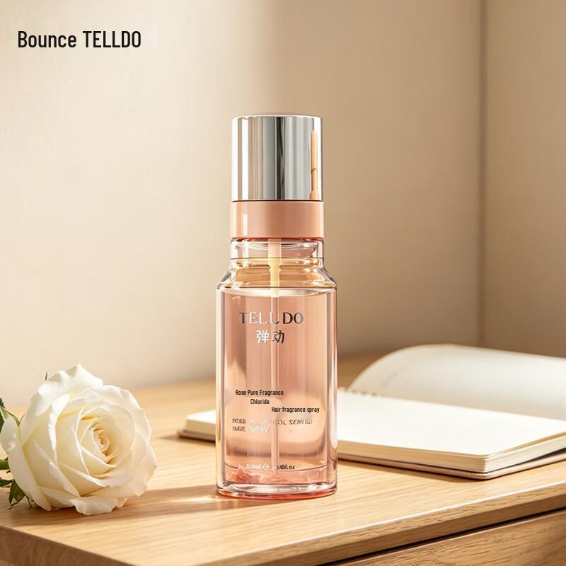 Elixir Rose Hydrosol Fragrance Hair Mist