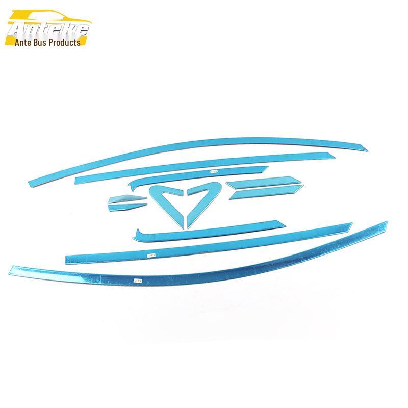 JAC Refine S5 Window Stainless Steel Anti-Scratch Trim Accessories