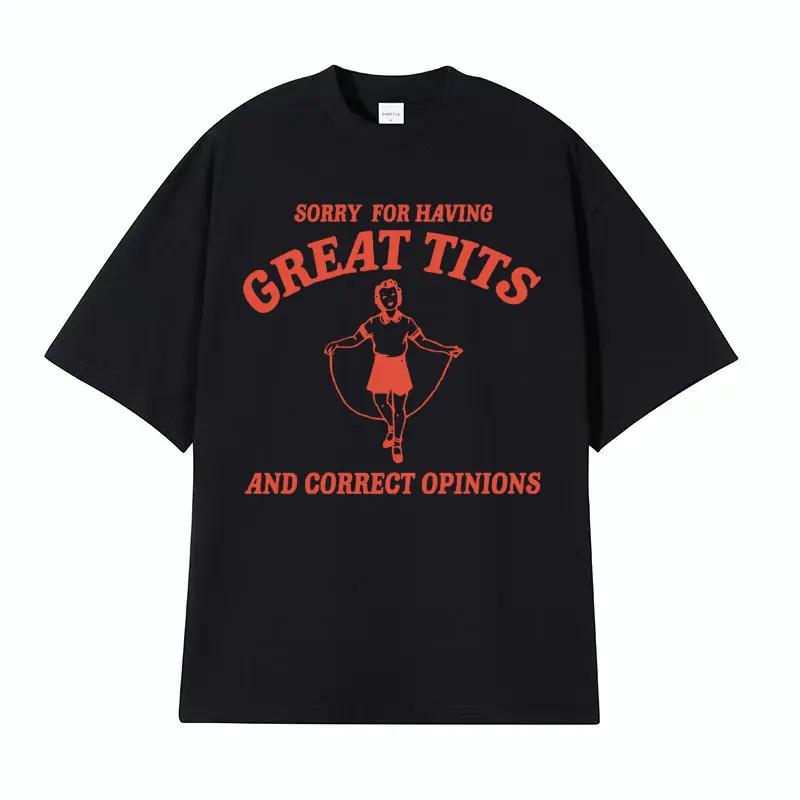 

Sorry for the beautiful chest Tshirt and interestingfeminist meme Tshirt stylewomensfashionable casual short sleeved T-shirt ... S разноцветный