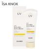 ISAKNOX UV Pro 365 Daily Sunscreen 70ml SPF50+ [WFJ7PFP_251029]