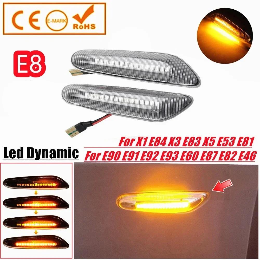 

1Pair Dynamic Flowing LED Turn Signal Side Marker Light Blinker For BMW E46 E60 E61 E90 E91 E81 E87 E82 E88 E83 E84 E92 E93 X3