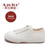 Augustine espadrilles women's new leisure basic models in summer 2025 lightweight little white shoes thick baseplate shoes tide