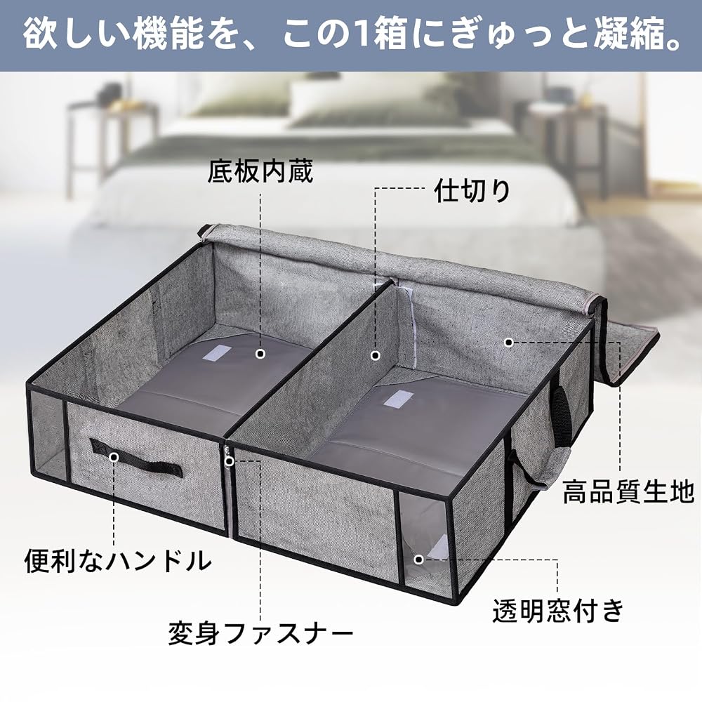 TAILI Extra Large Vacuum Storage Bag for Bedding, Folds in Half, Clothing Storage Bag, Down