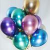 5PCS 12inch Glossy Metal Pearl Latex Balloons Thick Chrome Metallic Inflatable Air Balloon