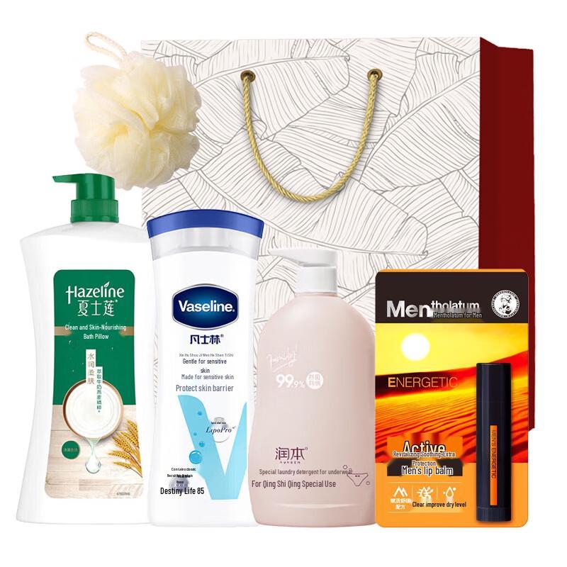 

ShaShiLian Dragon Boat Festival Gift Set