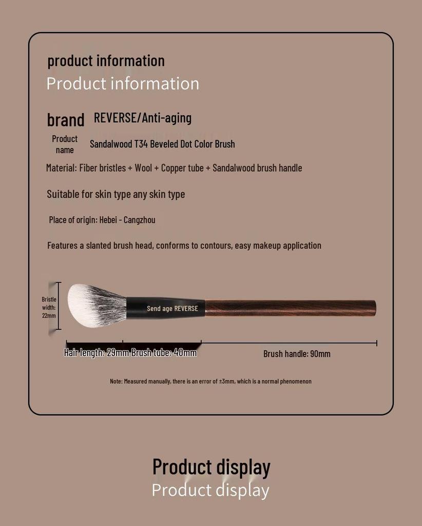 Sandalwood T34 Angled Dotting Blush Brush - Handmade Soft Anti-Aging Makeup Brush