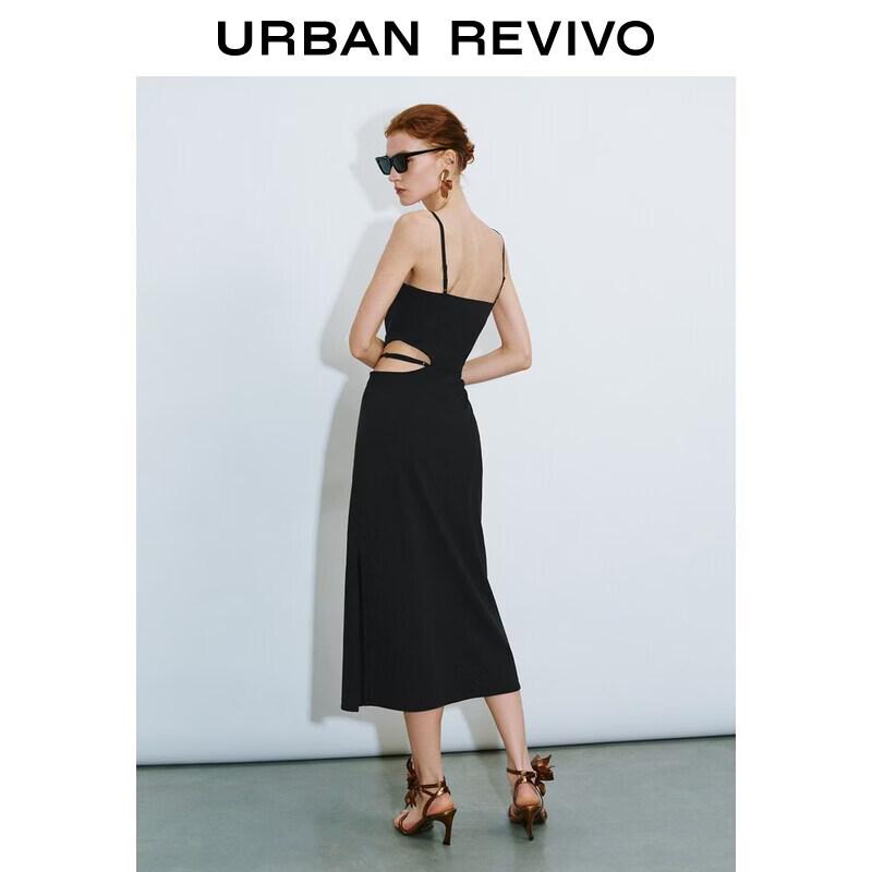 UR2026 Women's Pleated Cut-out Strap Dress
