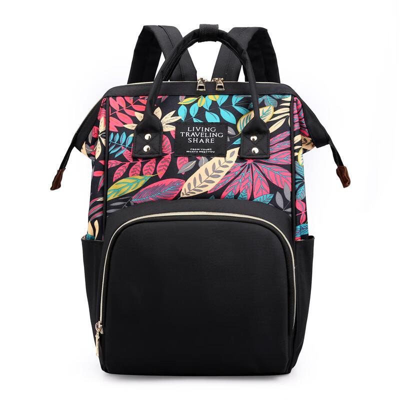 Fashion Multi-functional Diaper Backpack