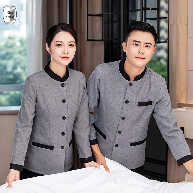 Unisex Hotel & Property Service Uniform Top