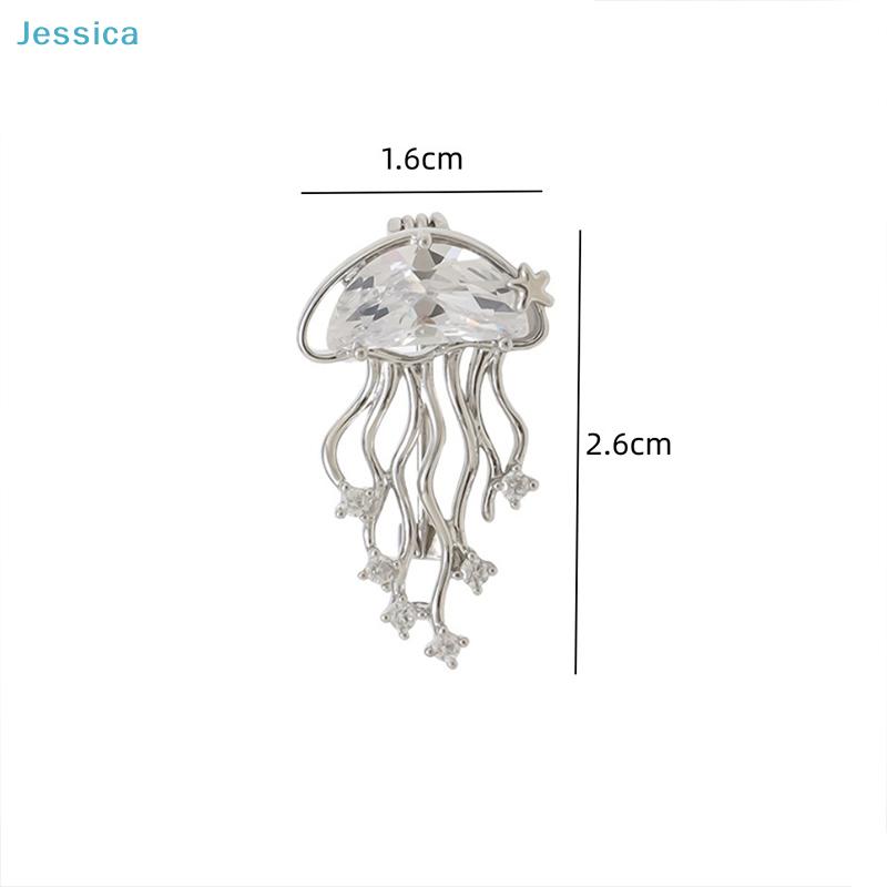 Gold-Plated Jellyfish Brooch Pin - Blue CrystalDecorative Lapel Pin for Women's Coat Dress Accessory