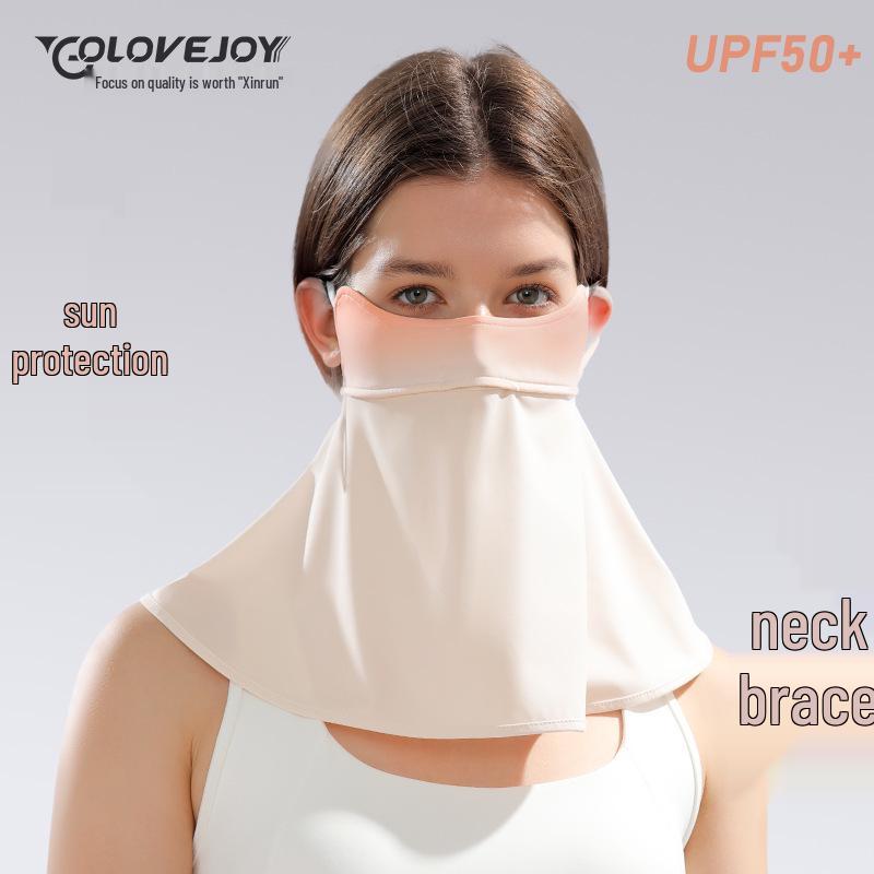 Women's Summer Cycling UV Protection Mask with Eye Corner and Extended Neck Coverage