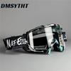 Non-polarized Motorcycle Goggles for Men Women Motocross Glasses Safety Protective Night Vision Helmet Goggles Vintage Driving Eyeglasses