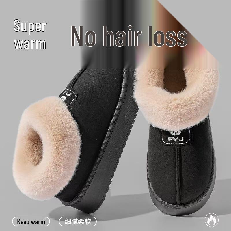 

Женские зимние хлопковые тапочки - Плюшевые, Толстые, Теплые, Пушистые, С закрытой пяткой, Уличные сноубутсы для пар 40-41 (Runs Small)