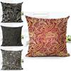 Elegante Kissen mit Paisley-Druck für ein Zuhause im Vintage-Bohème-Stil