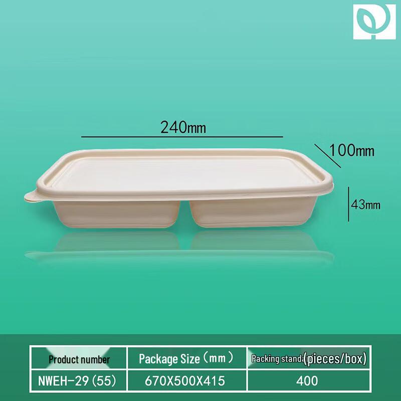 Eco-Friendly Corn Starch Double Compartment Disposable Lunch Boxes
