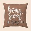 Brown Geometric Printed Pillowcase Modern Minimalist Home Furnishing Room Decoration Living Room Sofa Chair Cushion Cover