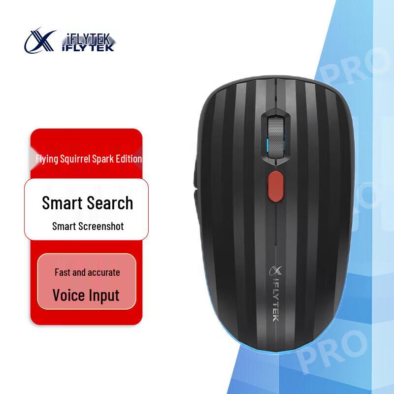 

iFLYTEK AI Smart Voice Mouse - Feishu Spark Edition