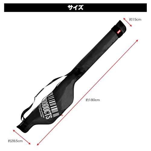 [DRESS] Soft Rod Case, Up to 180cm, Washable, Stores Fishing Rods with Reels Attached, Rod Holder, Rod Tackle Case, Storage, Fishing Bag