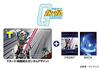 [40th Anniversary Edition] T-Card / (Mobile Suit Gundam Design) + A4 Clear File / 40th Anniversary! Famous scenes revived with the T-Card