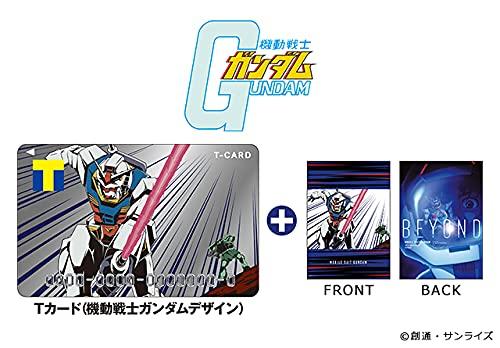 [40th Anniversary Edition] T-Card / (Mobile Suit Gundam Design) + A4 Clear File / 40th Anniversary! Famous scenes revived with the T-Card
