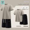 Jeanswest Men's Summer Cotton Sportswear Set