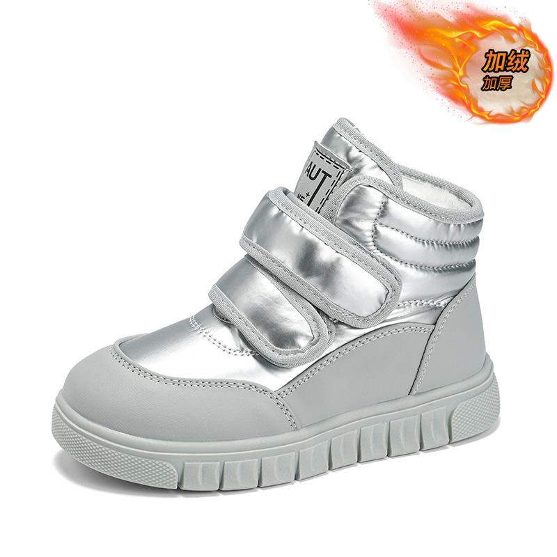 

Девичьи бархатные теплые хлопковые туфли утолщенные зимние сапоги 2025 зима новые для детей среднего и старшего возраста водонепроницаемые короткие сапоги детские хлопковые сапоги 33-38 yards, 6 pairs in one hand