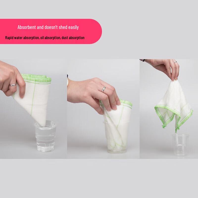 Miaojie Thickened Cotton Dish Cloths 5-Pack