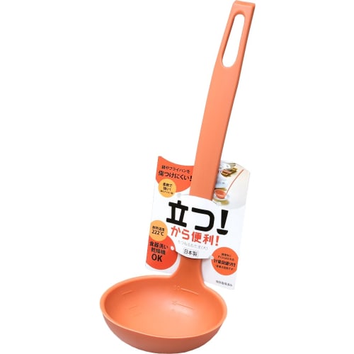 Takagi Metal Large Persimmon Ladle, Made In Japan, TOD-K