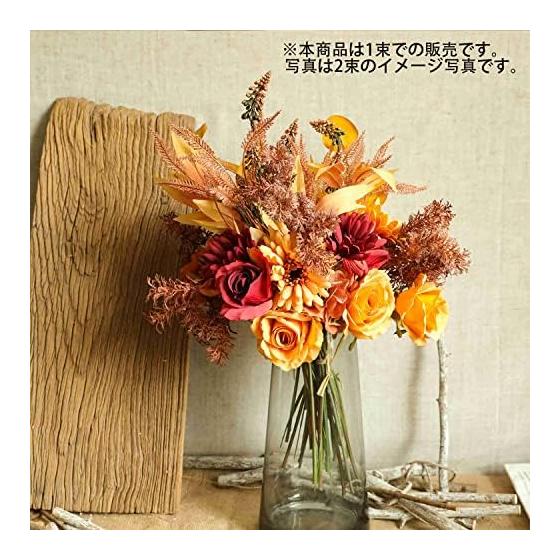 Dried flower bouquet artificial flower bouquet autumn decoration fake flower interior wedding ceremony rose chrysanthemum autumn DIY photography