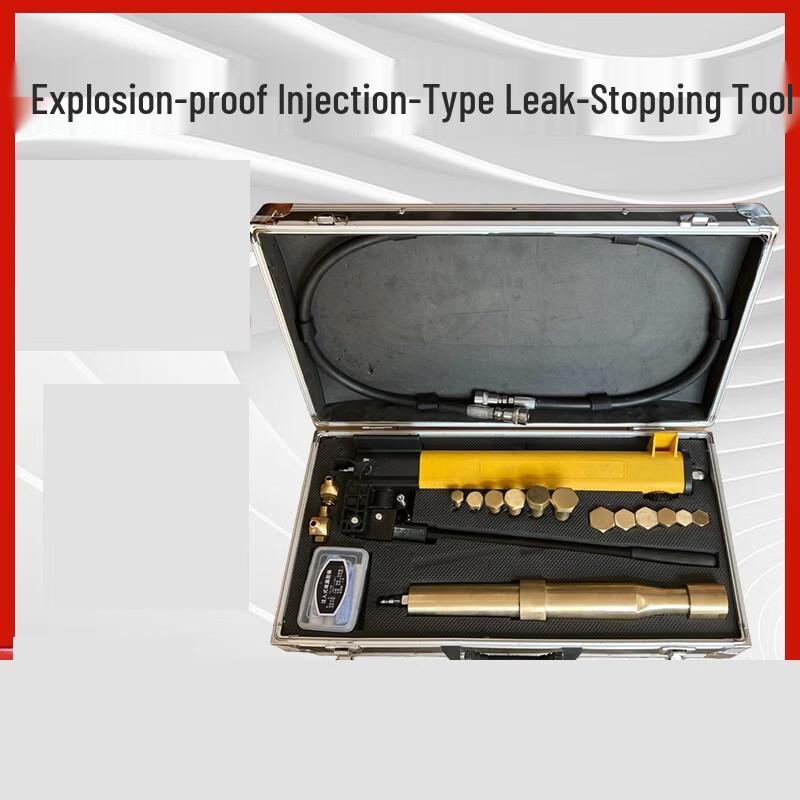 Lieve Explosion-Proof Metal Leak Plugging Kit