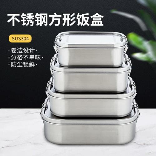 SHUBIAO Bento Box, 304 Stainless Steel Lunch Container - 2-Compartment Metal Lunch Container, Metal Lunch Box for Kids and Adults, 800ML, Dishwasher S