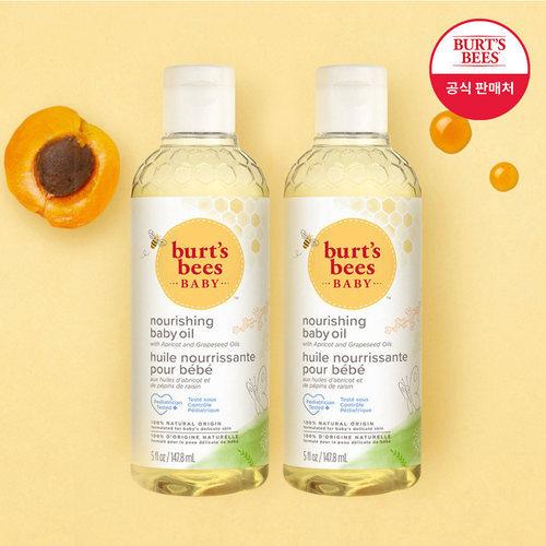 Burt s Bees Baby Oil 147mlx2_683856