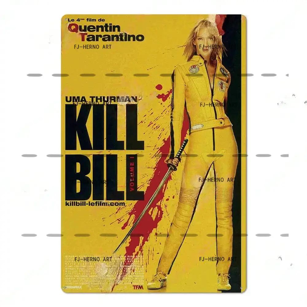 Classic American retro Films Metal Sign Old Movie Metal Plaque Poster Vintage Wall Plate Bar Club Wall Decor Retro Home Bedroom