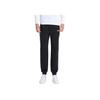 Li Ning Comfortable Casual Simple Slim Fit Tapered Knit Sports Pants Men Bottoms Black AKLUAL43-1
