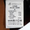 unused Johnbull made in Japan Embroidery Blouson S Brown Lined Men's Used