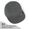 Geyanuo Short Brim Umpire Cap for Men and Work Hat Women, Quick-Drying, Water-Repellent, Summer, Lightweight, Breathable, Simple, Casual,