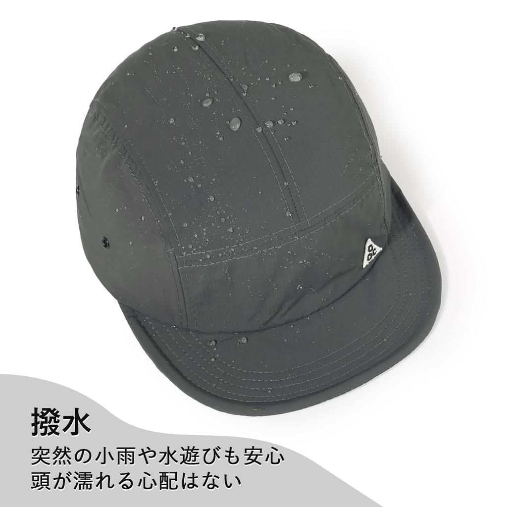 Geyanuo Short Brim Umpire Cap for Men and Work Hat Women, Quick-Drying, Water-Repellent, Summer, Lightweight, Breathable, Simple, Casual,