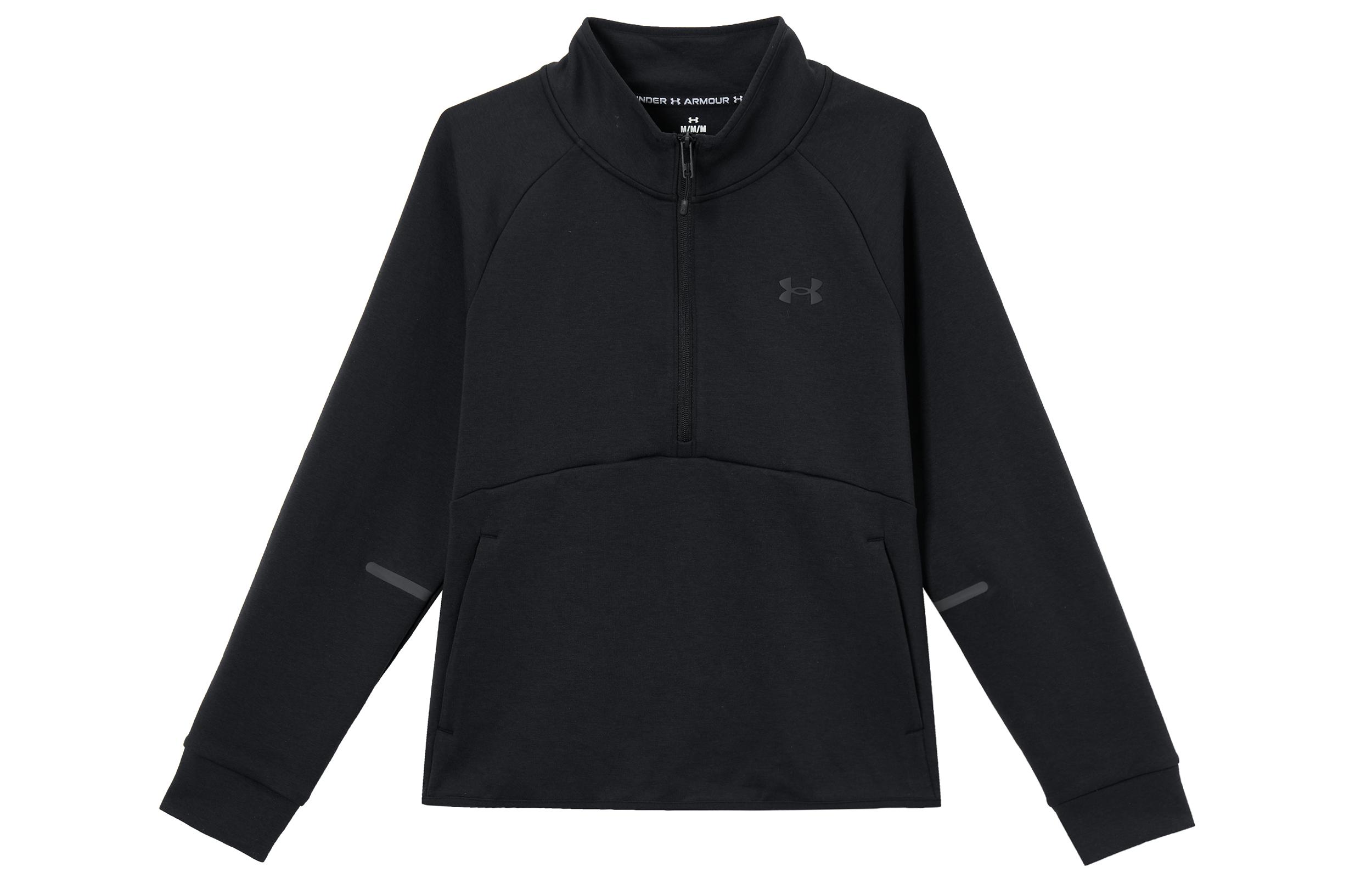 Under Armour Unstoppable Sweatshirt Men s 6003868-001 L