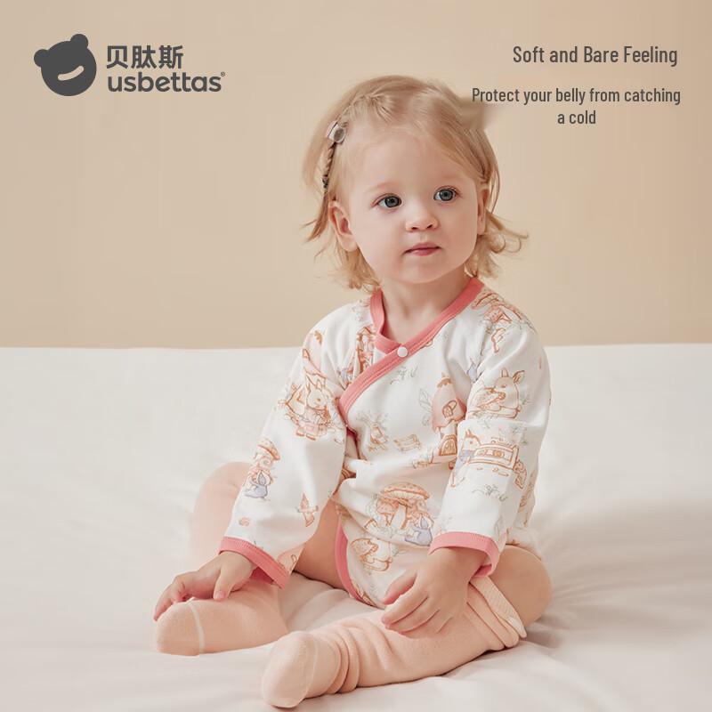 Beitaise Pure Cotton Long-Sleeve Baby Bodysuit