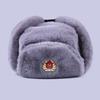Fashion Wild Winter Warm Hat Soviet Badge Lei Feng Hat Windproof Waterproof Men and Women Outdoor Hat Thick Earmuffs Warm Hats