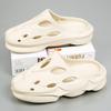 New Comfty Breathable Unisex Shoes Men Slippers Summer Eco-friendly Flip Flop Casual Non-slip Shoes Women EVA Slippers 2025